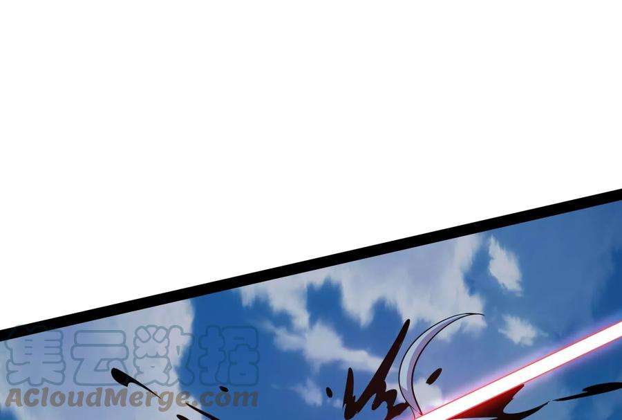打爆诸天70话 战星神境