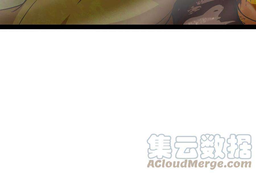打爆诸天71话 蝴蝶飞走了