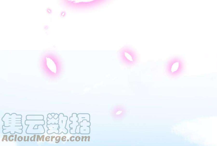 打爆诸天71话 蝴蝶飞走了