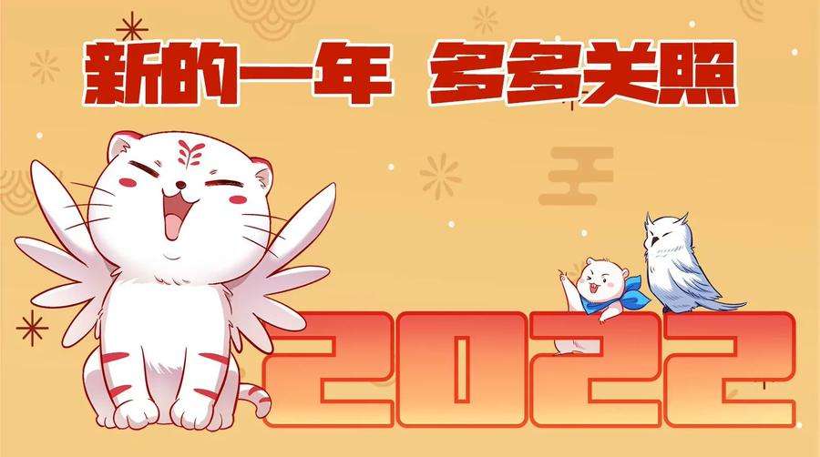 打爆诸天71话 蝴蝶飞走了