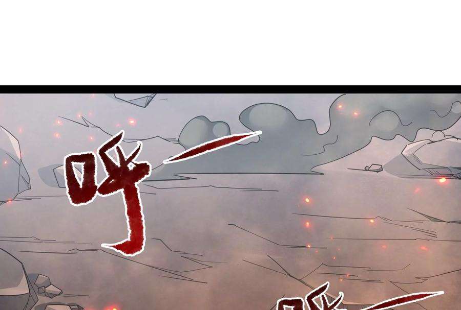 打爆诸天72话 我和长生有个约会