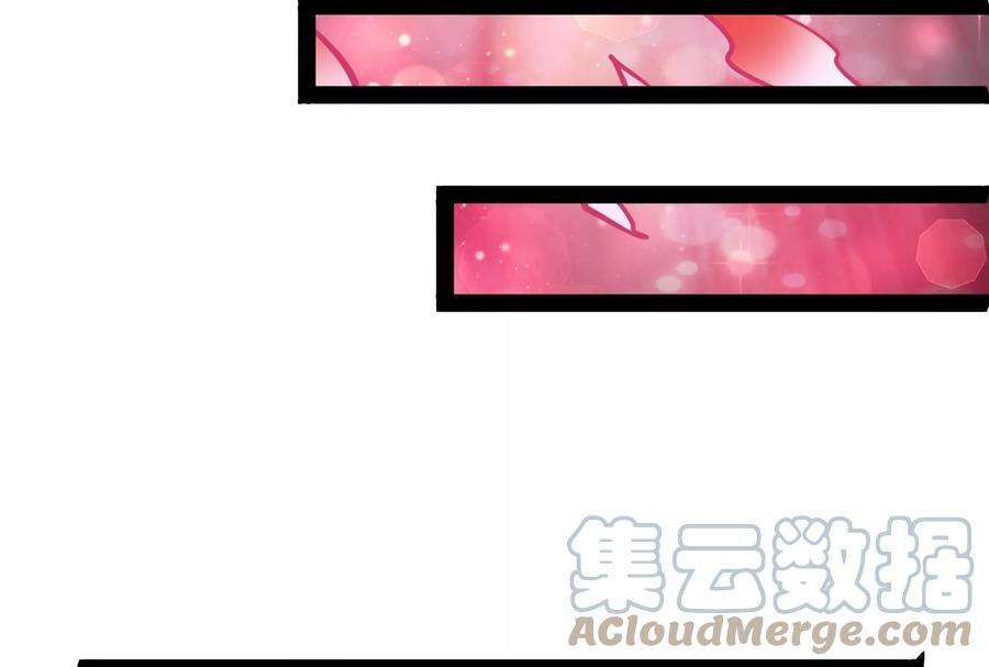 打爆诸天73话 “西门庆”大战慈禧
