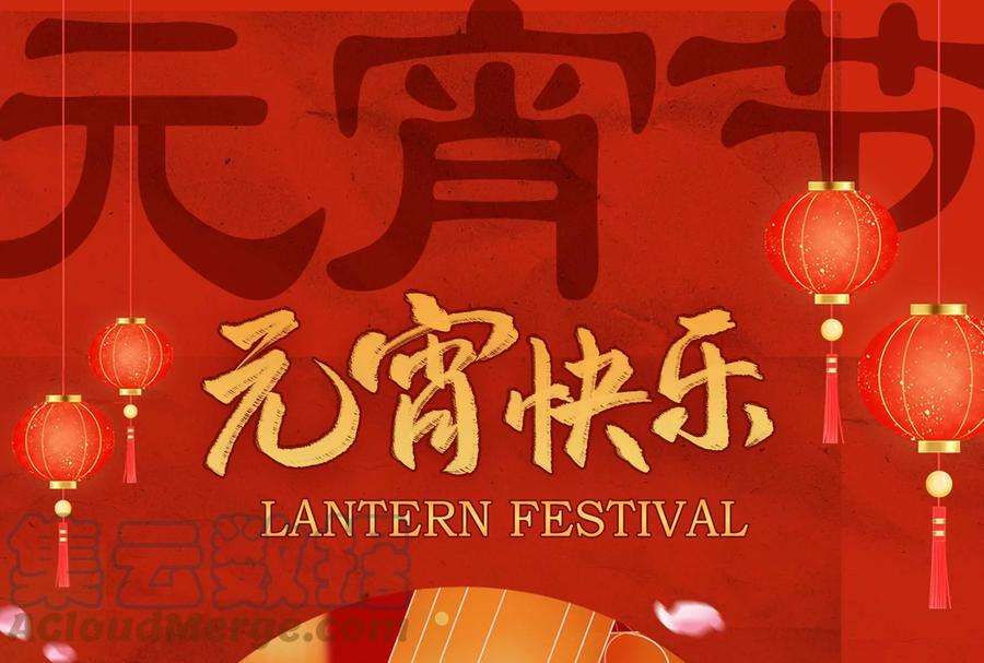 打爆诸天73话 “西门庆”大战慈禧