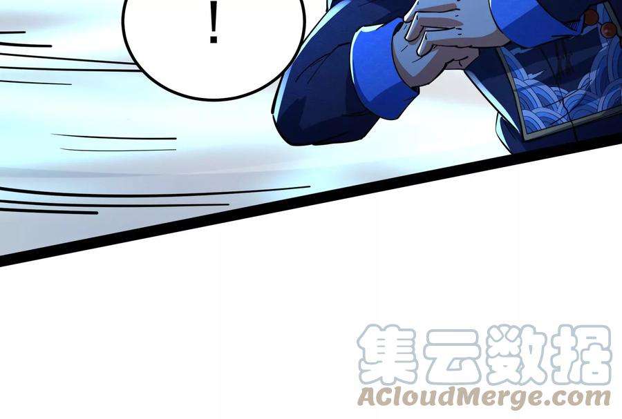 打爆诸天73话 “西门庆”大战慈禧