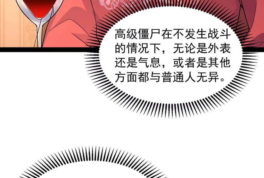 打爆诸天75话 水晶吧的神雕侠侣