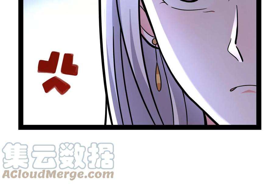 打爆诸天75话 水晶吧的神雕侠侣