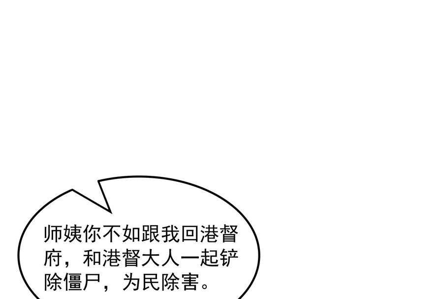 打爆诸天75话 水晶吧的神雕侠侣