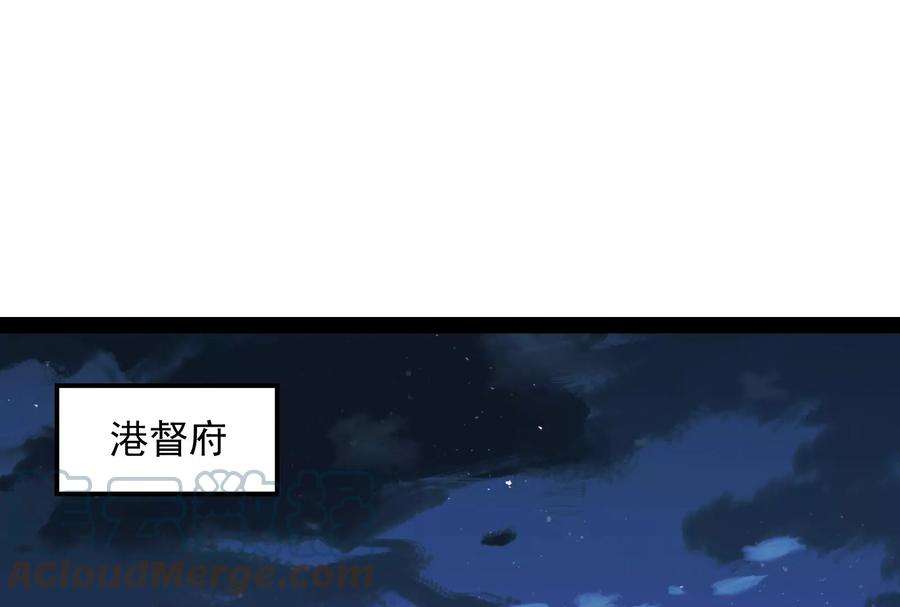 打爆诸天75话 水晶吧的神雕侠侣