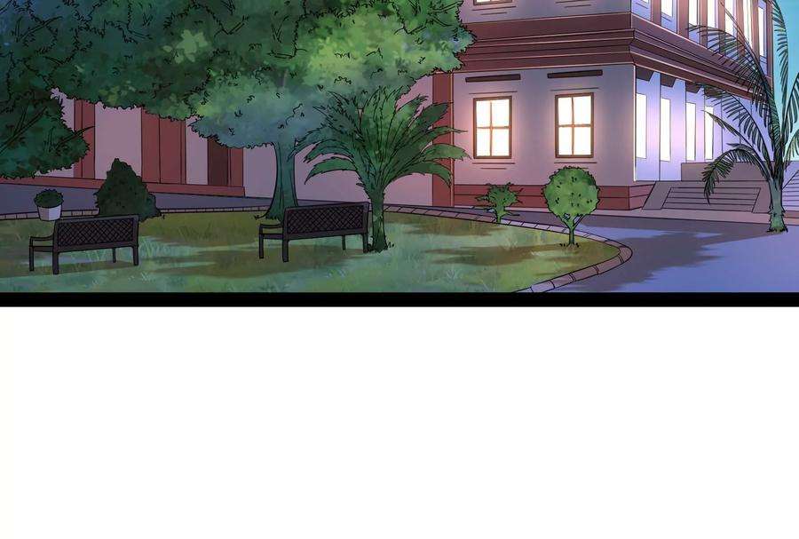 打爆诸天75话 水晶吧的神雕侠侣