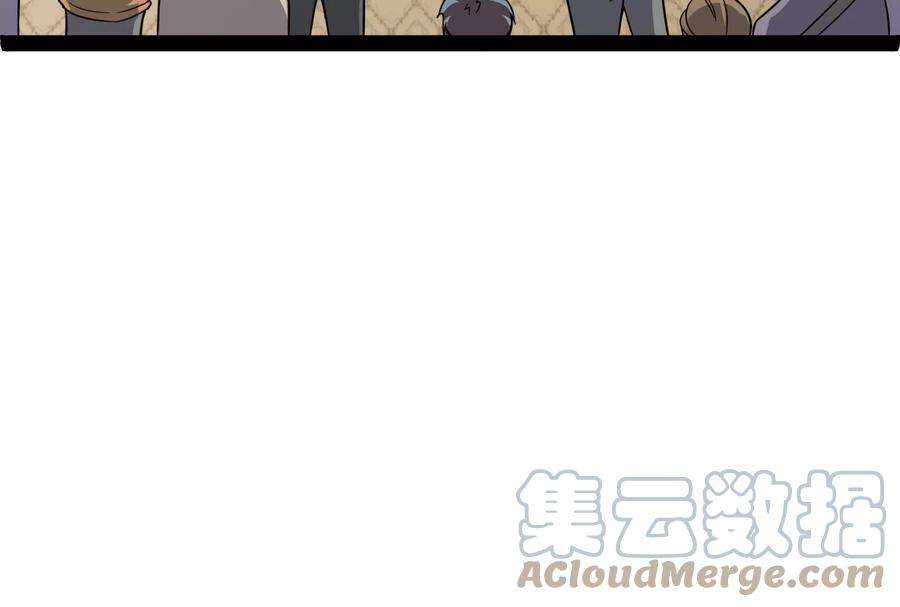 打爆诸天76话 小队成双，祸福难料
