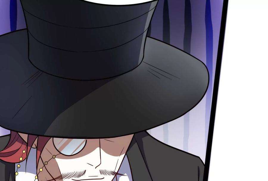 打爆诸天79话 蝼蚁的求活