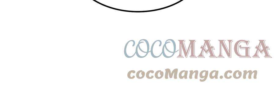 打爆诸天79话 蝼蚁的求活