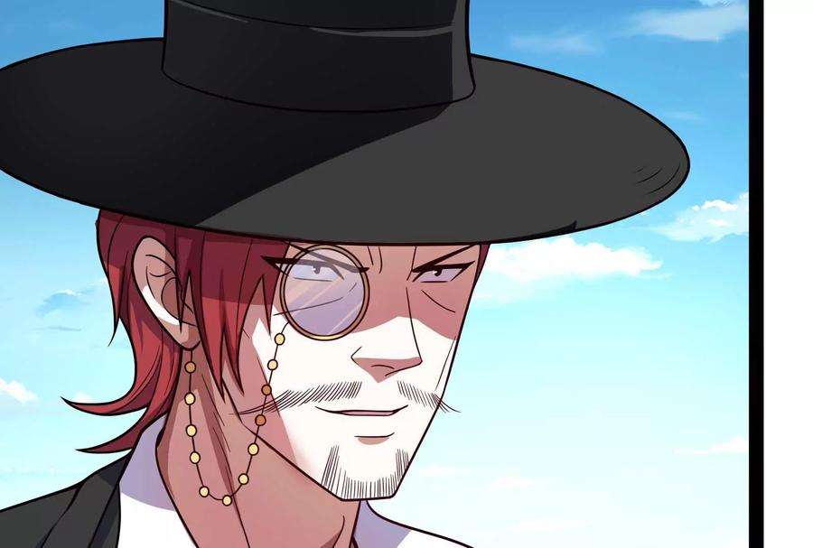 打爆诸天79话 蝼蚁的求活