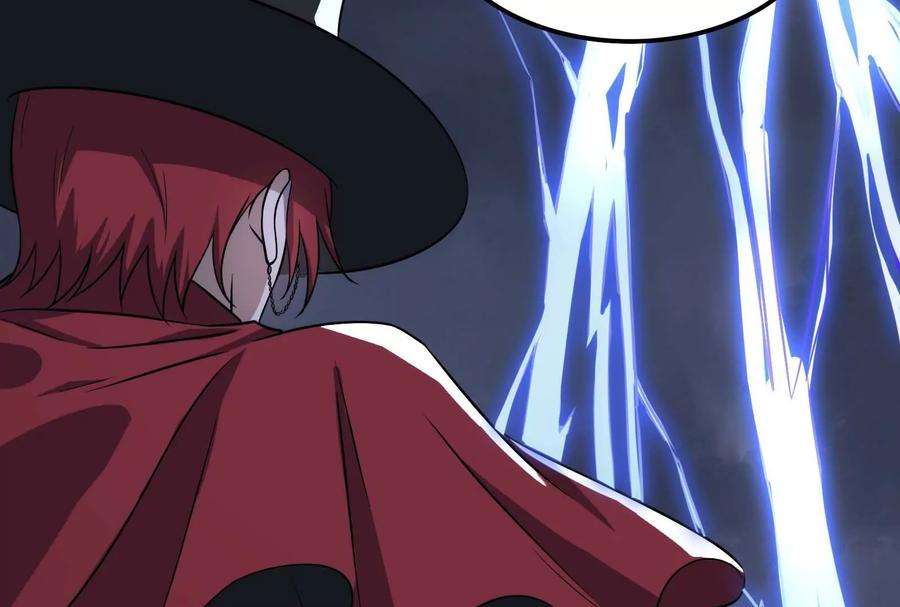 打爆诸天79话 蝼蚁的求活