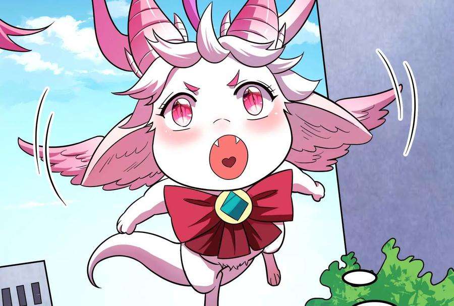 打爆诸天79话 蝼蚁的求活