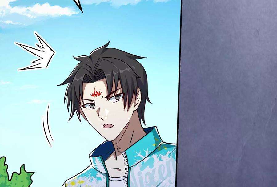 打爆诸天79话 蝼蚁的求活