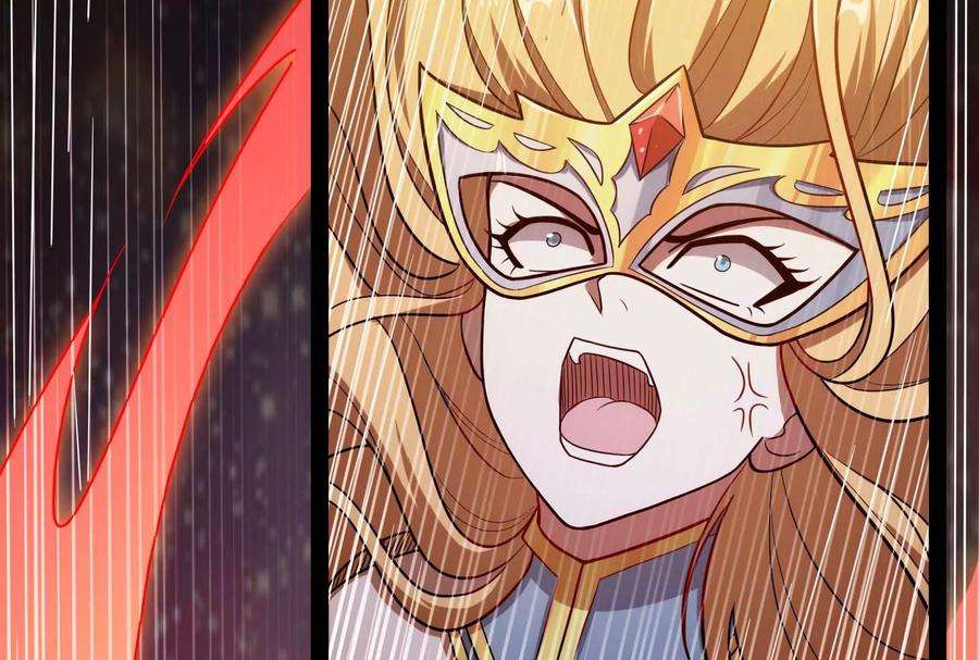 打爆诸天79话 蝼蚁的求活