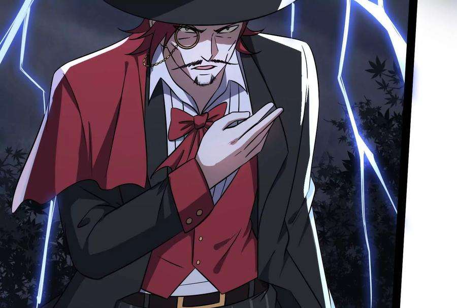 打爆诸天79话 蝼蚁的求活