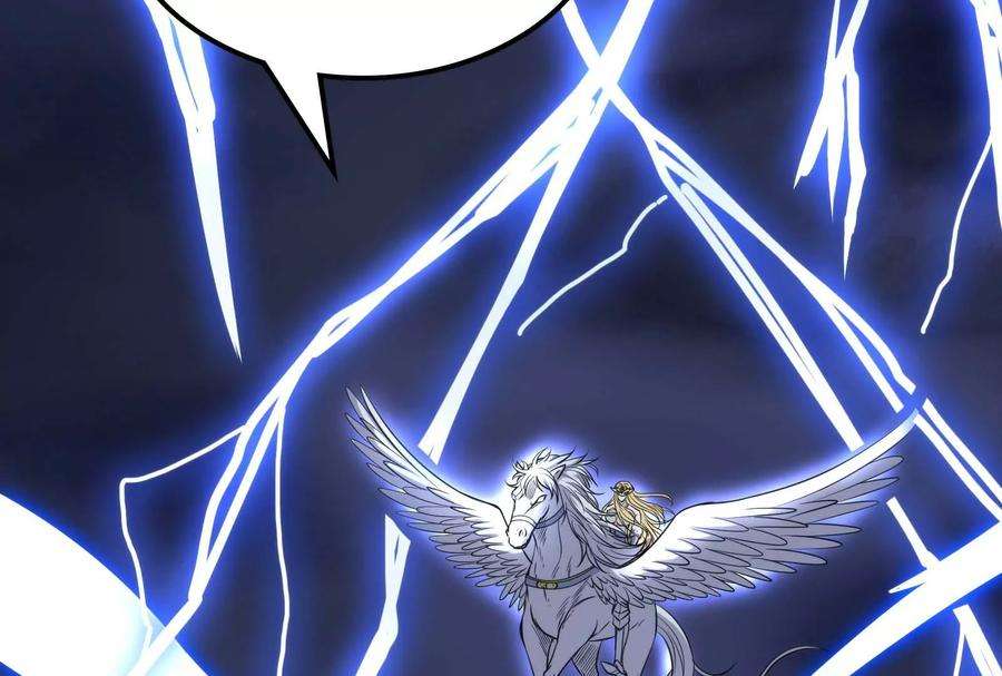 打爆诸天79话 蝼蚁的求活