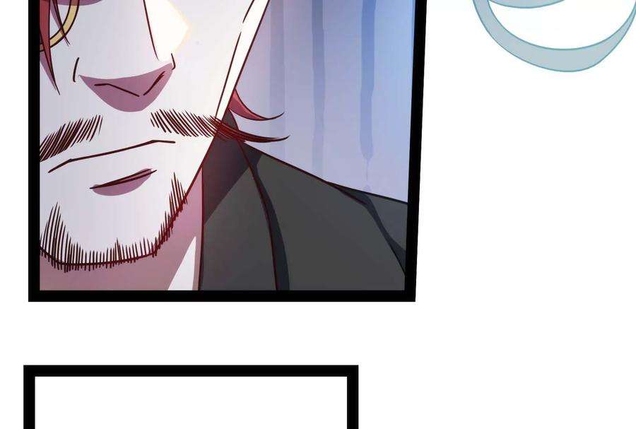 打爆诸天79话 蝼蚁的求活