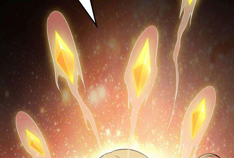 打爆诸天79话 蝼蚁的求活