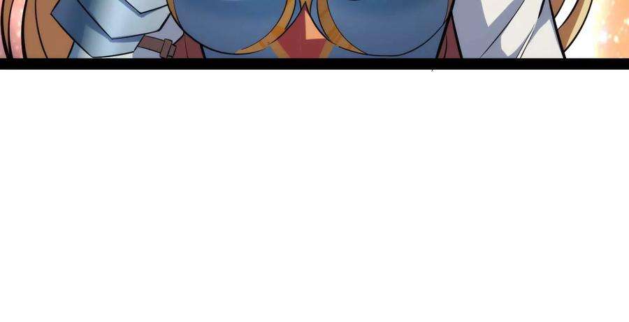 打爆诸天79话 蝼蚁的求活