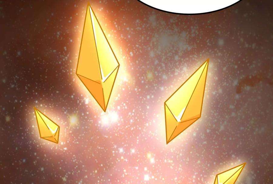 打爆诸天79话 蝼蚁的求活