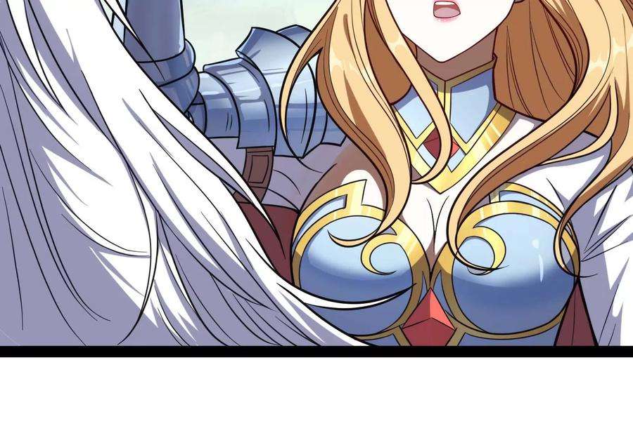 打爆诸天79话 蝼蚁的求活