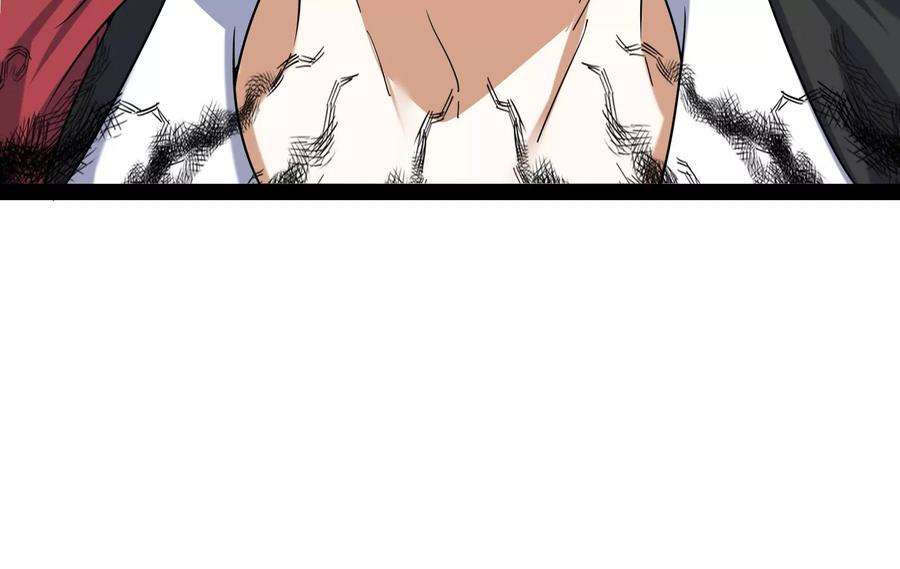 打爆诸天80话 表演即魔术