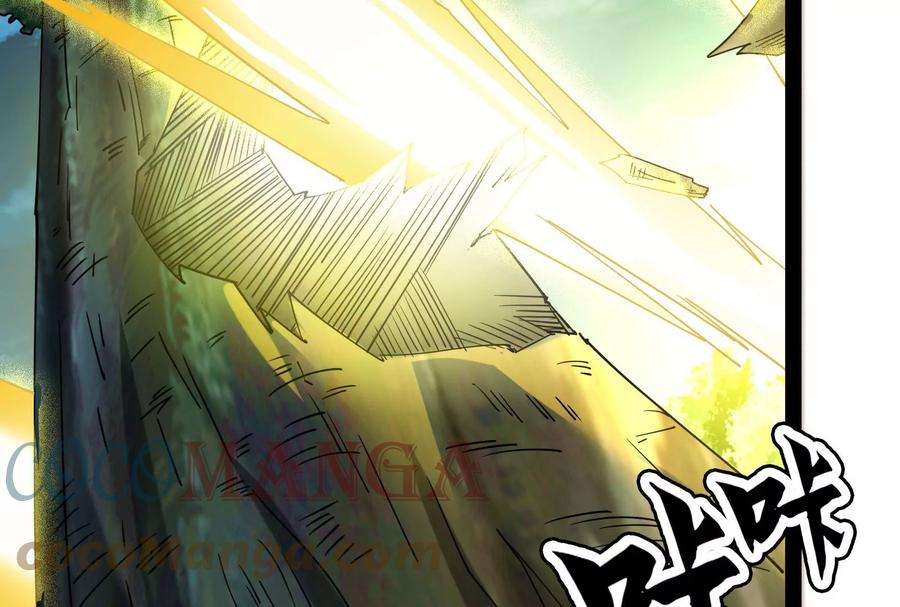打爆诸天80话 表演即魔术