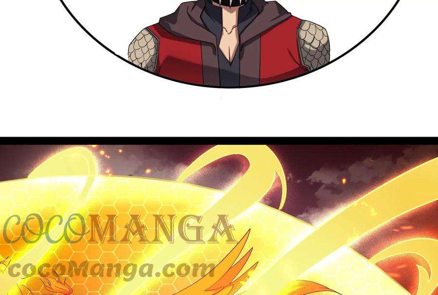 打爆诸天80话 表演即魔术
