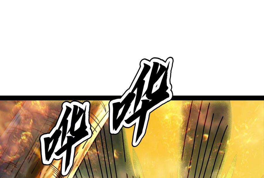 打爆诸天80话 表演即魔术