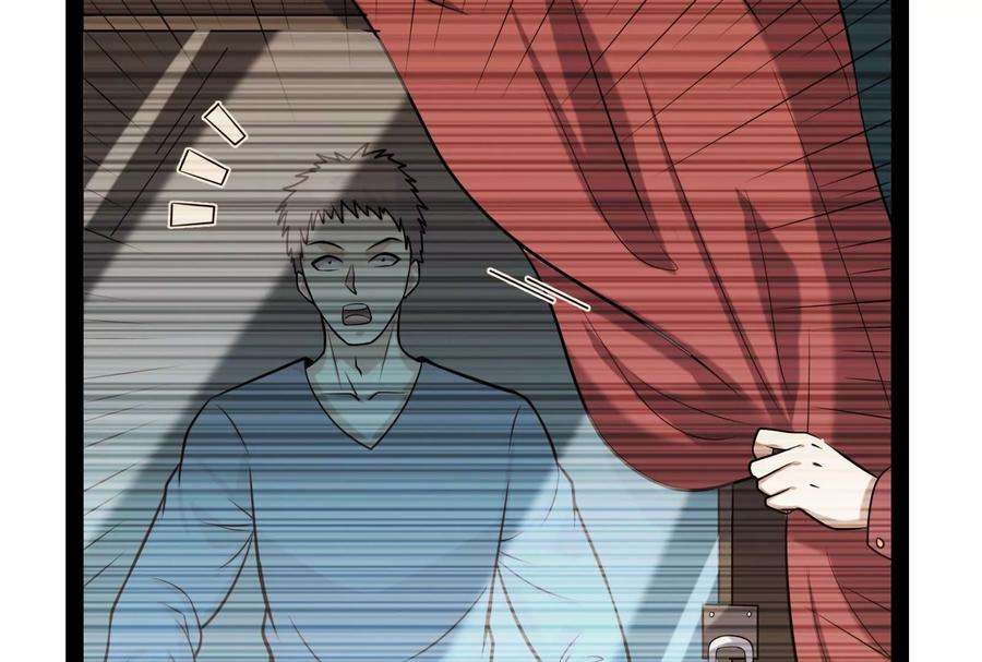 打爆诸天80话 表演即魔术