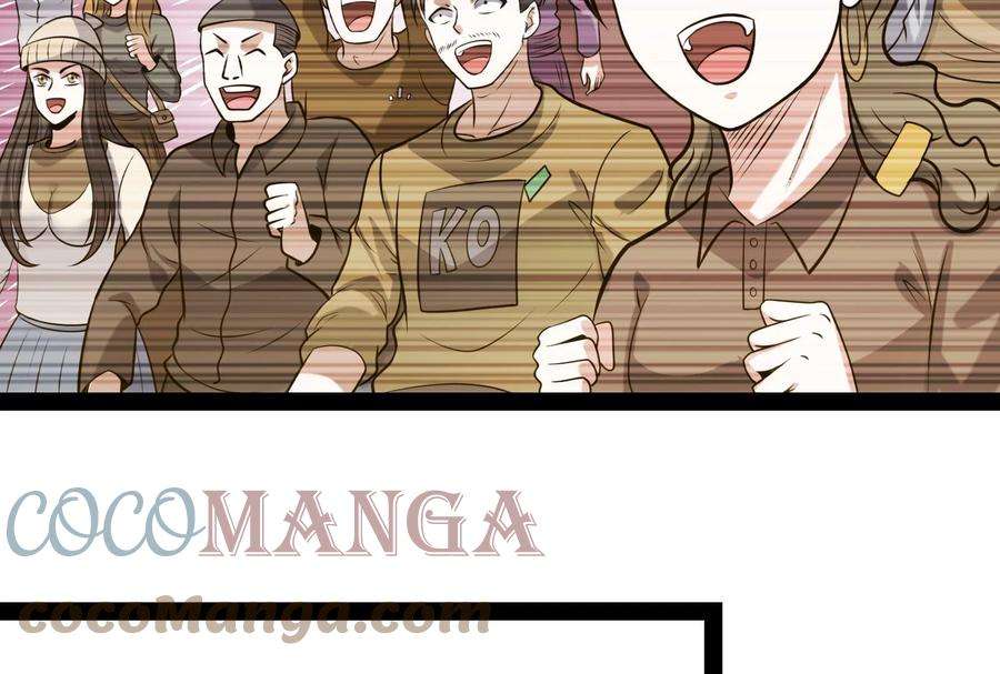 打爆诸天80话 表演即魔术