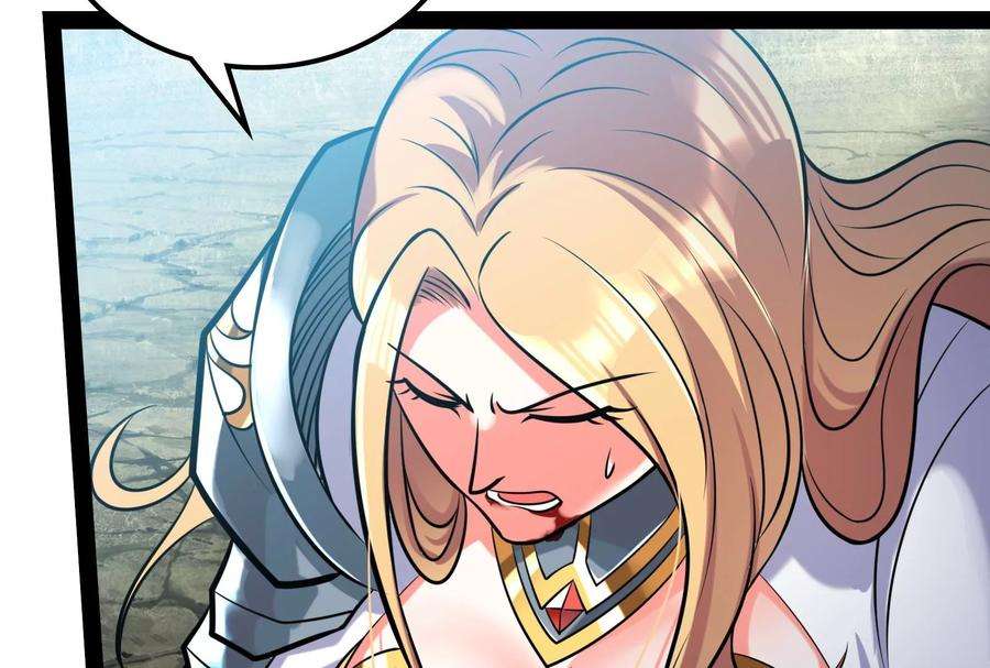 打爆诸天80话 表演即魔术