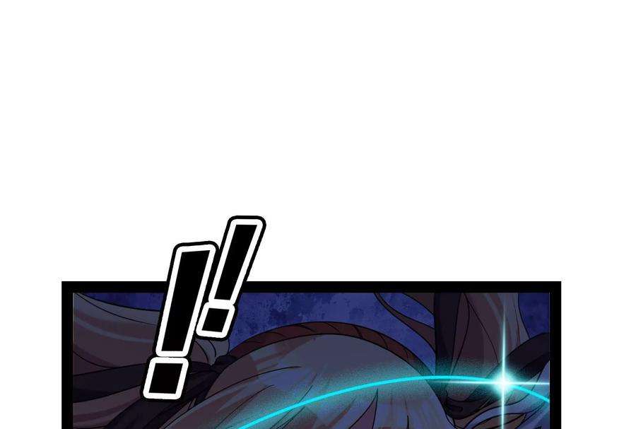 打爆诸天80话 表演即魔术