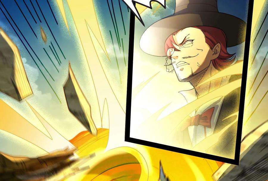 打爆诸天80话 表演即魔术