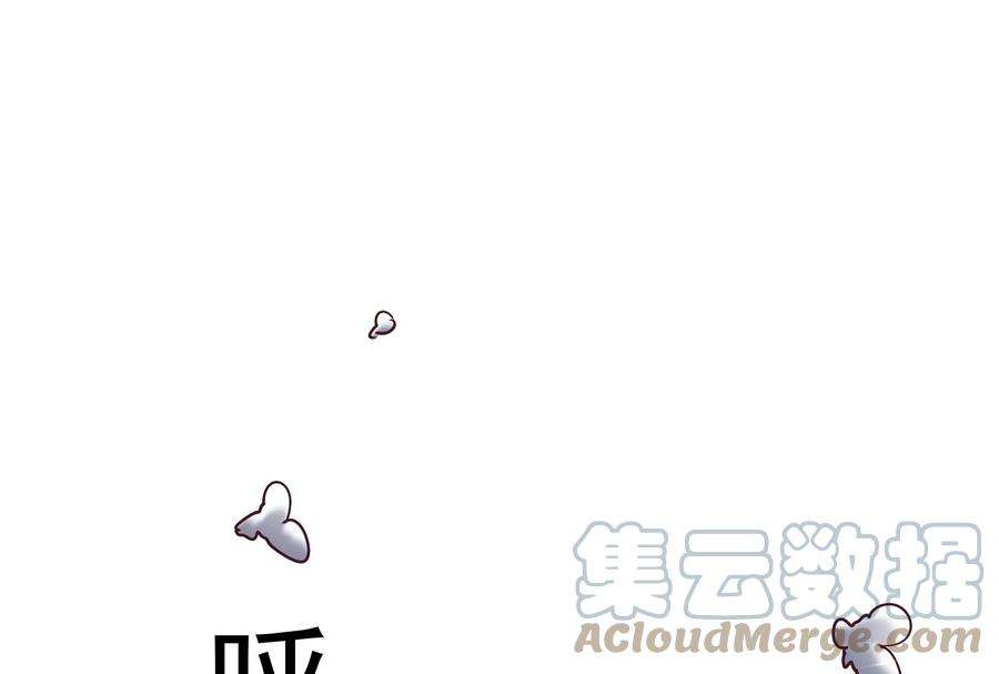 打爆诸天81话 欧文VS终焉小队