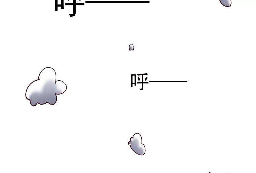 打爆诸天81话 欧文VS终焉小队