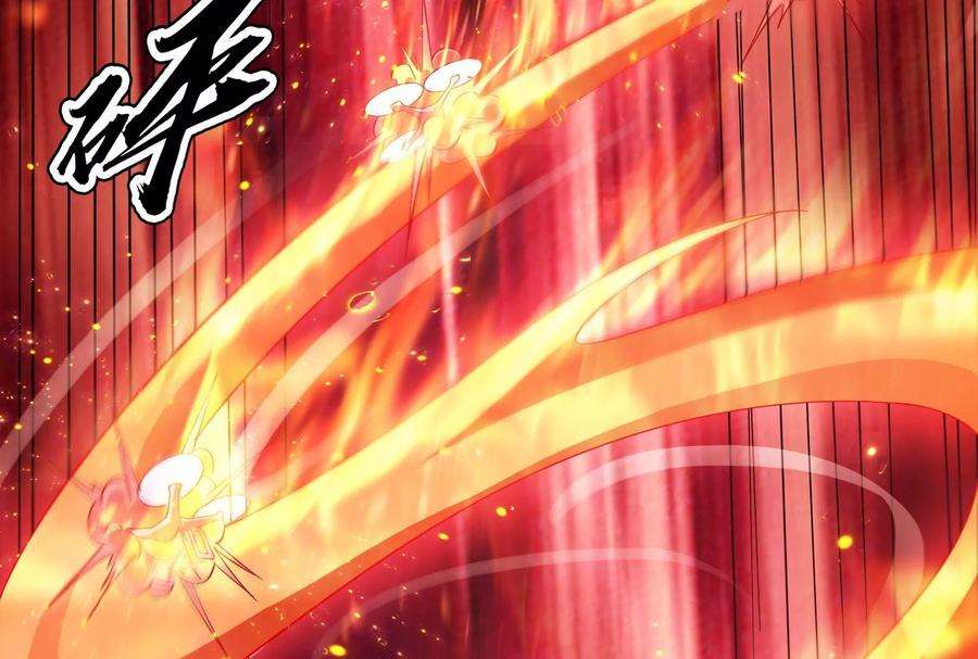 打爆诸天81话 欧文VS终焉小队