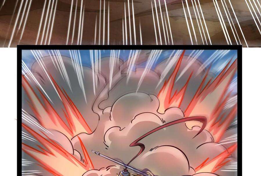 打爆诸天81话 欧文VS终焉小队