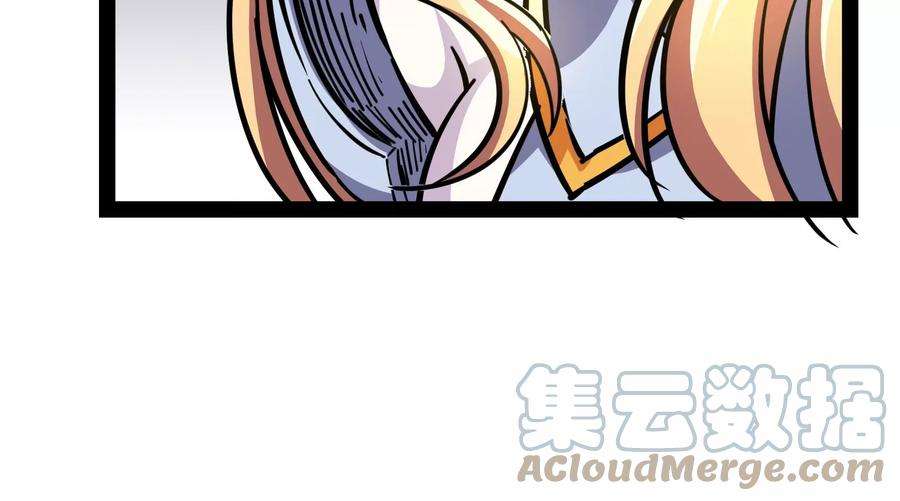 打爆诸天81话 欧文VS终焉小队
