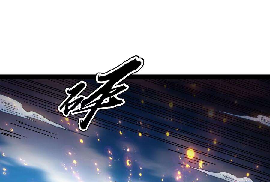 打爆诸天81话 欧文VS终焉小队
