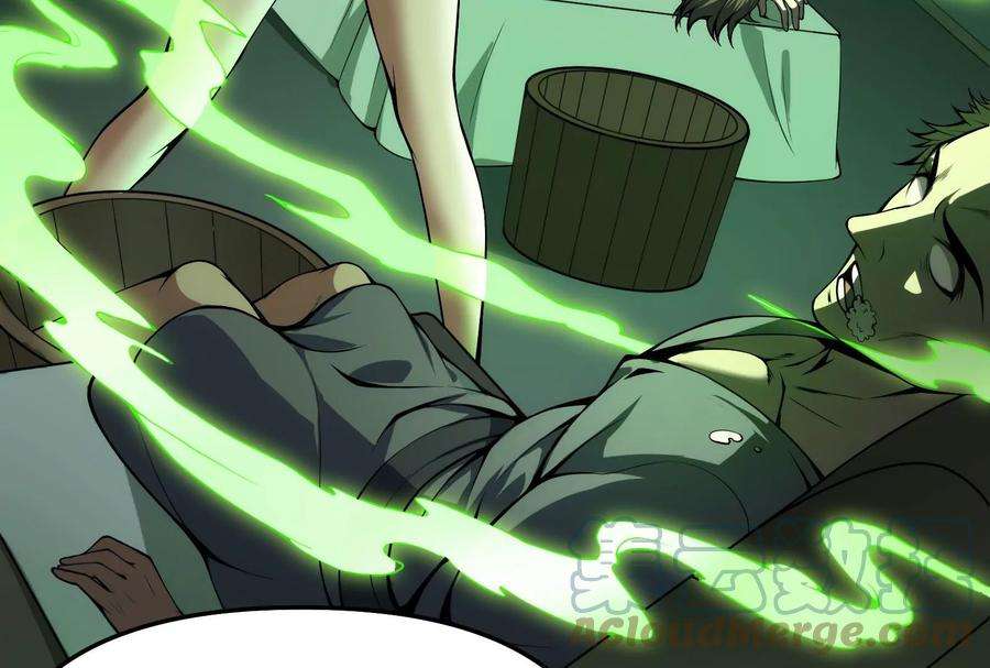 打爆诸天82话 任务：干掉女娲
