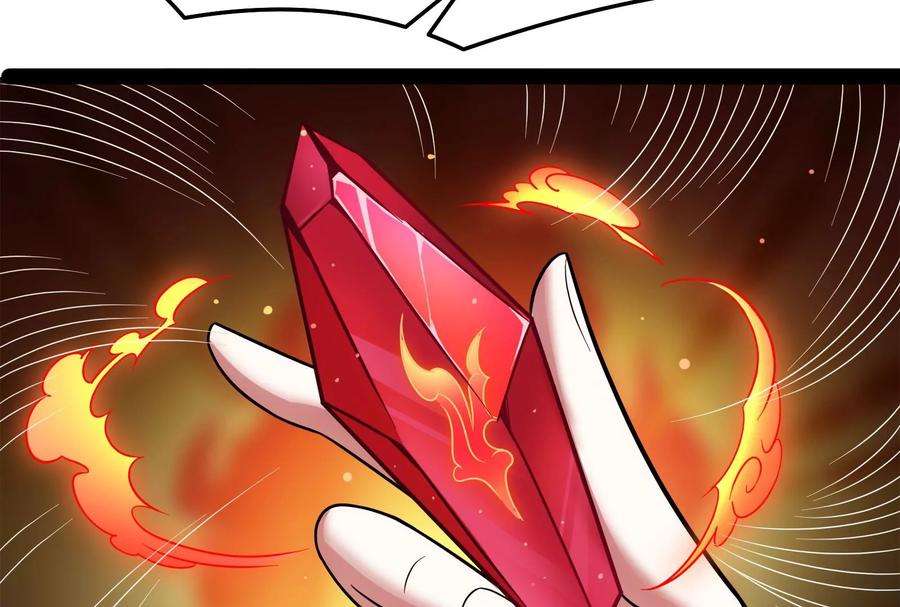 打爆诸天82话 任务：干掉女娲