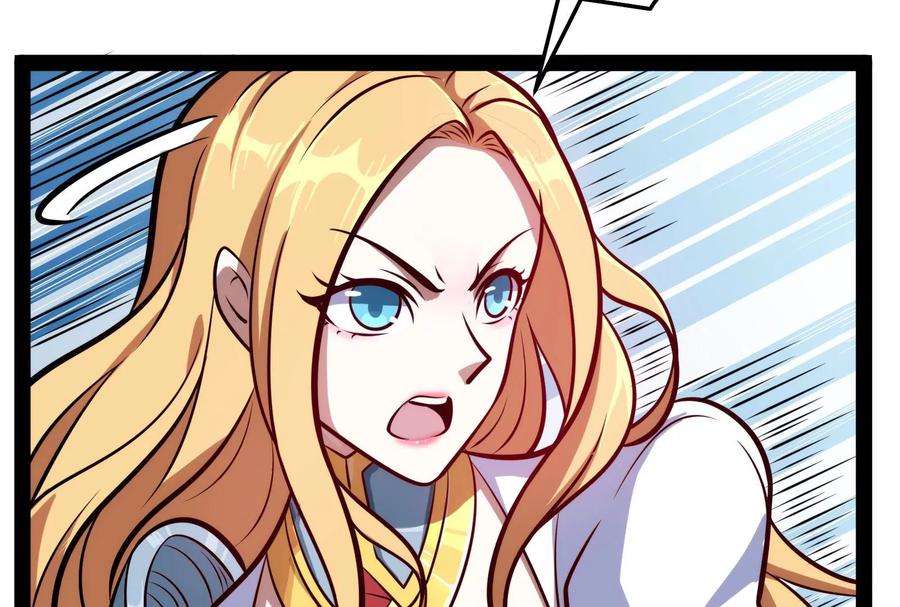 打爆诸天82话 任务：干掉女娲