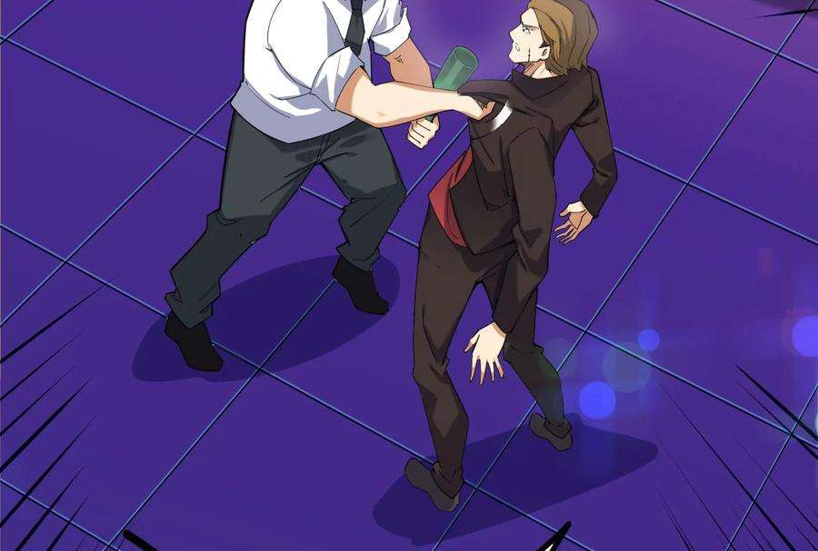 打爆诸天83话 女仆酒吧