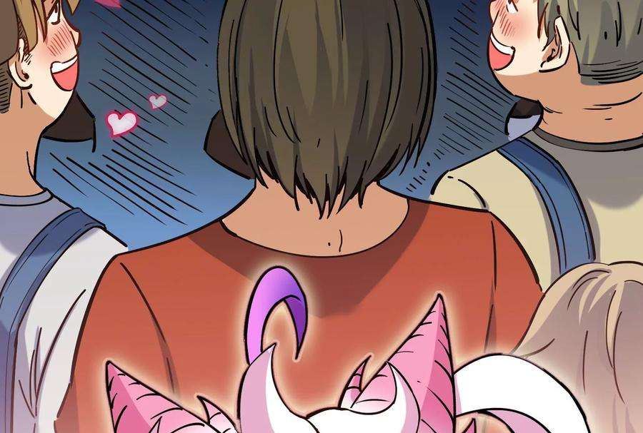 打爆诸天83话 女仆酒吧