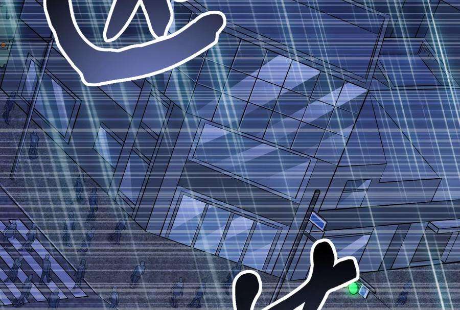 打爆诸天83话 女仆酒吧