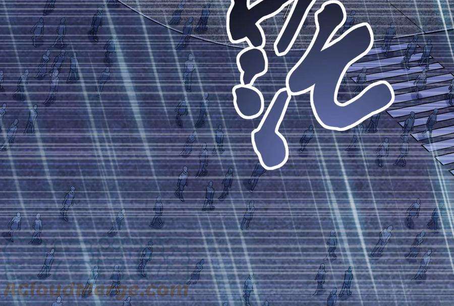 打爆诸天83话 女仆酒吧